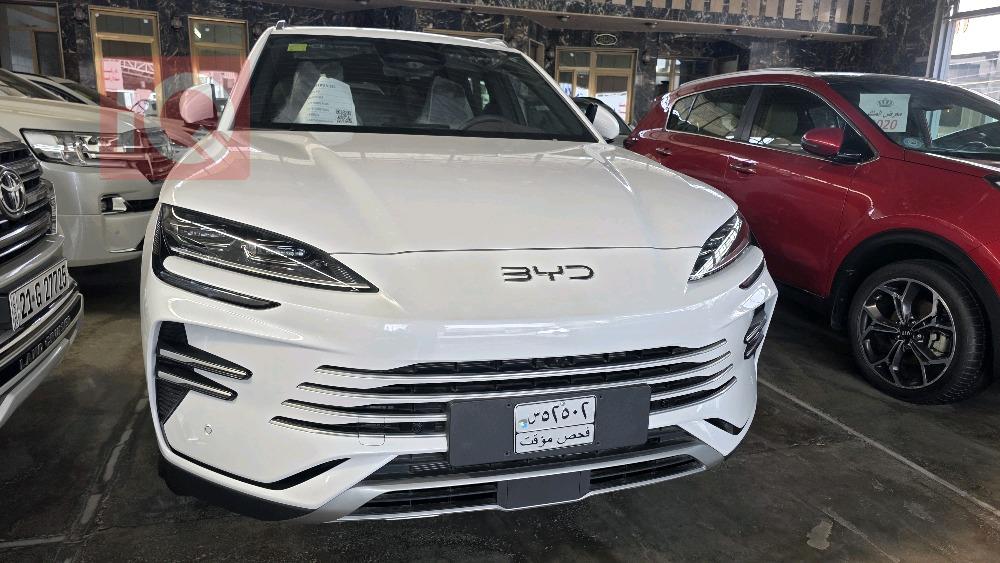 بي واي دي سونغ بلس